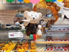 -IKEA宜家家居(南京商场)