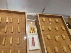 -老鼎丰糕点铺子(国贸商城店)