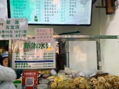 -护国寺小吃(东四店)
