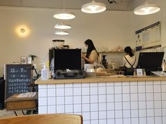 -Cafe Villa