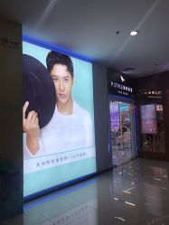 -P.STYLE 派斯造型