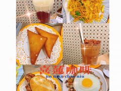 -喜莲咖啡