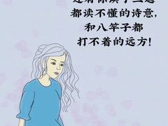 -百荣世贸商城