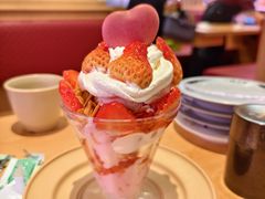 -寿司郎(皇庭广场店)