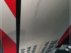 -刘记光大火锅鸡(人民街店)