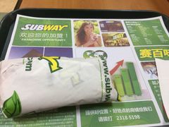 -赛百味SUBWAY(奥城店)