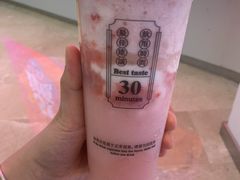 -我是酸奶君(壹方城店)