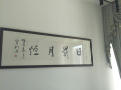 -食神鱼头佛跳墙(百子湾旗舰店)