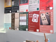 -汉翔书法丨书法·美术·硬笔·国画(望京校区)