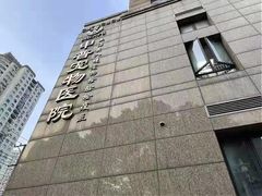 -申普宠物医院·心脏介入·心血管微创(总院)