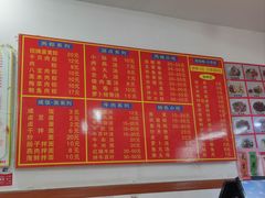 -东街钟楼肉粽(总店)