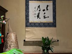 -南园民国茶楼餐厅·常州菜(北大街店)