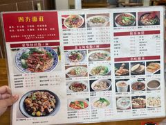 -南山图书馆(常兴路店)