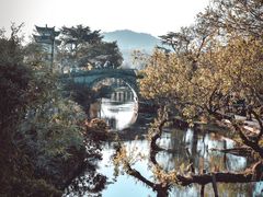 -和顺古镇