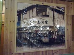 景观位-虹梅食堂·爱蝦乃家