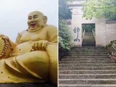 -大慈岩风景区