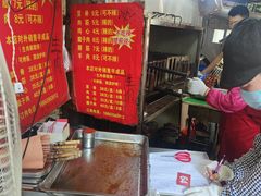 -王记西鎮电烤肉(汶上路店)