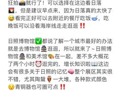 -巧克力渔家.小船海鲜家常菜(万平口店)