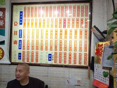 -陆振兴(东环店)