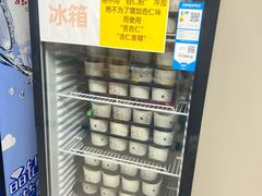 -杏好遇见你(总店)