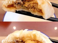 -草包包子铺1937(普利街店)