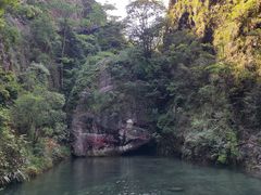 -雁荡山风景名胜区-小龙湫