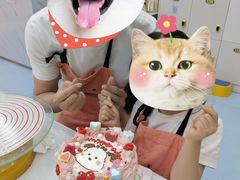 -米柚烘焙教室(新天地购物中心店)