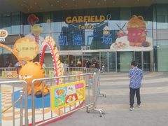 -凯德广场(西城店)
