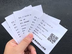 门票-汕头中海黄金海岸水上乐园