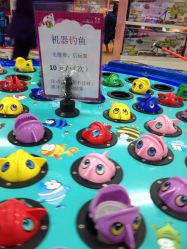 -孩子王(协信星光时代广场店)