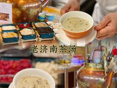 -济南香格里拉·咖啡泉自助餐厅