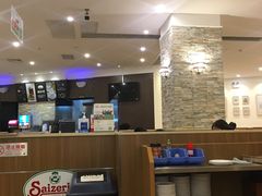 大堂-萨莉亚意式餐厅(天河城购物中心店)