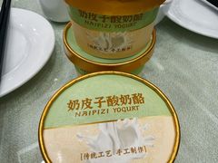 -良友·地标海鲜青岛菜(五四广场店)