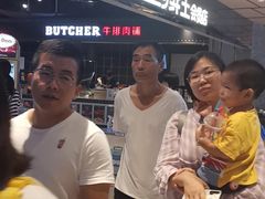 -盒马鲜生(王府广场店)