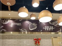 大堂-满记甜品(苏州中心店)