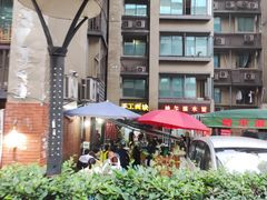 -海关荤豆花(洋河一路店)