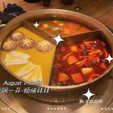 凑凑火锅🍲太火了吧🔥，今天来拔草