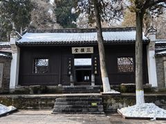 -古隆中景区