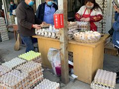 -西北农副产品中心批发市场(广安路店)