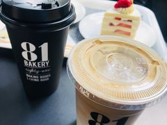 -81BAKERY(大学路店)