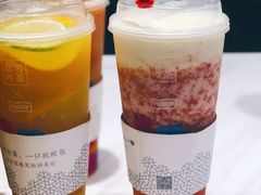 -奈雪的茶(湖滨银泰in77C区PRO店)
