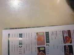 -绿茶餐厅(成都大悦城店)