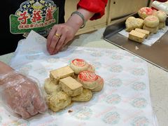 -芦庄子桂顺斋(和平路总店)