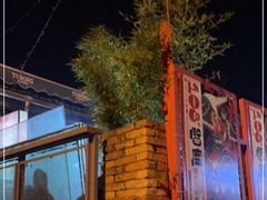 -夏大妈烧烤