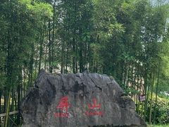 -黟县屏山村
