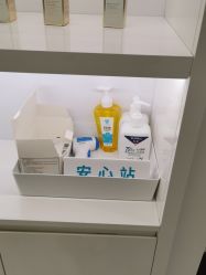 -YESIDO椰岛美容