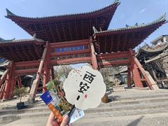-西安化觉巷清真大寺