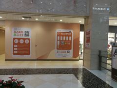 -光启城时尚购物中心