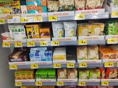 -嗨特购HitGoo(朝阳合生汇店2店)