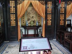 -荣国府